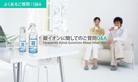 Q&A